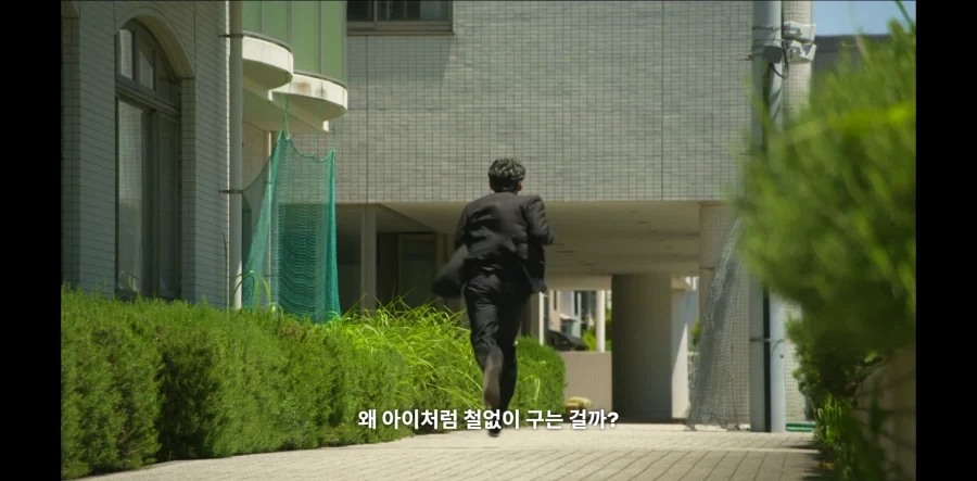 그저 드라마 보고있을 뿐인데 가슴아파짐..._3.webp