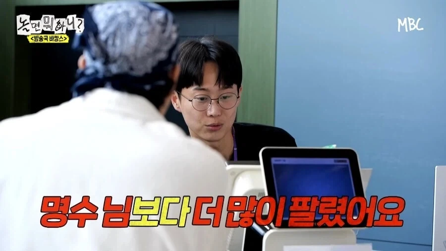 인지도는 높은데 인기는 없는 하하.jpg_10.webp