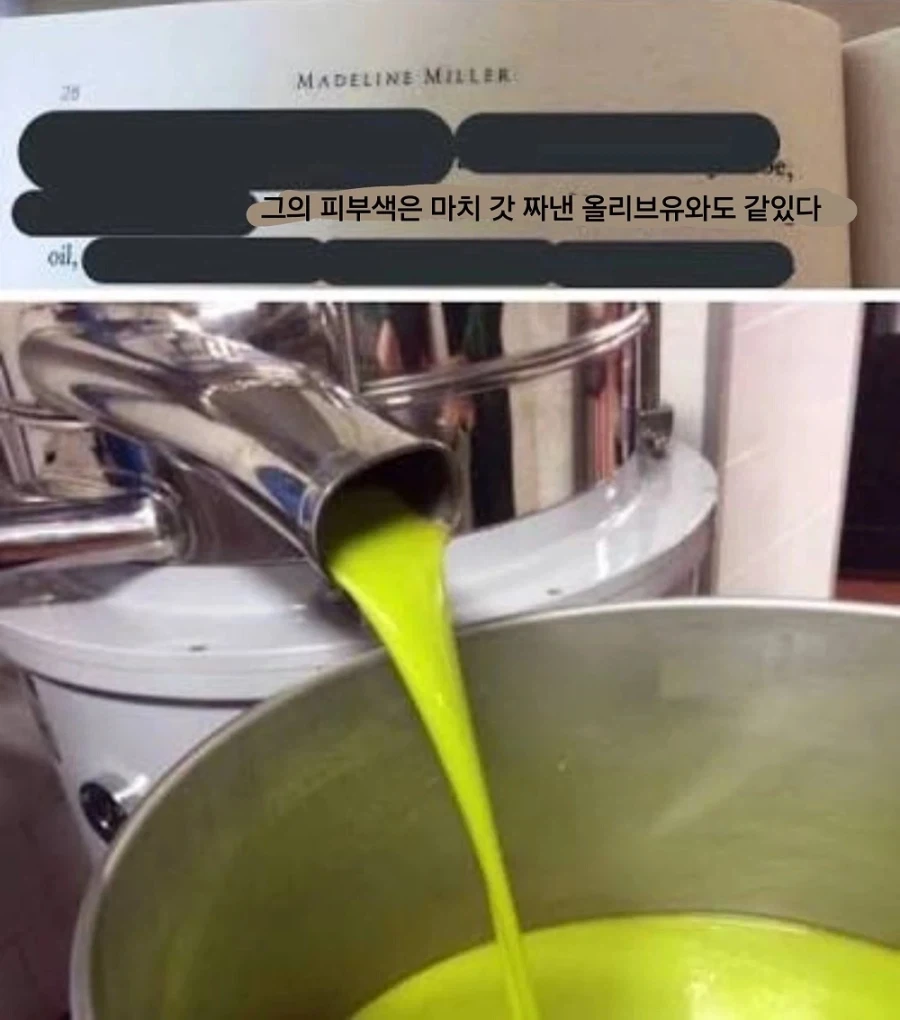 승무원한테 빠꾸 당한 언니들 jpg. 대표 이미지