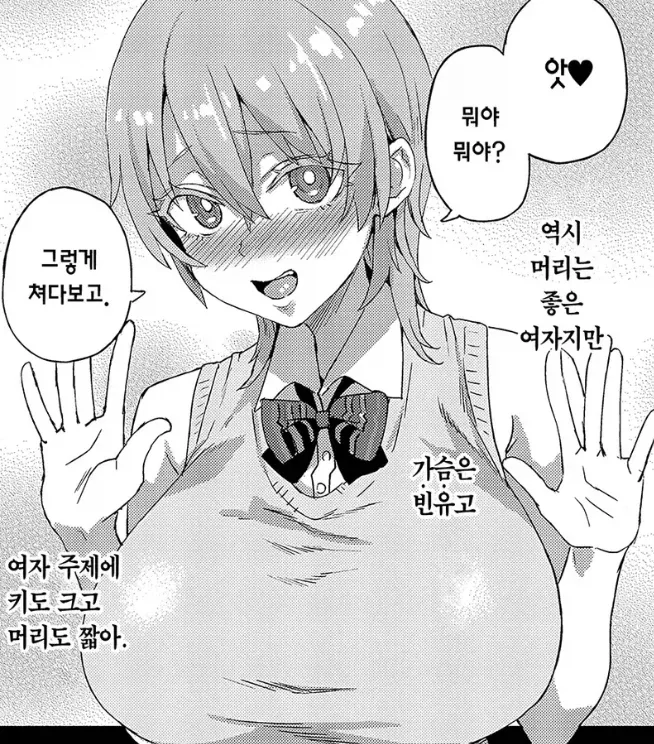 한국에서 충청도를 충청동도, 충청서도라고 안 부르는게 충격임 대표 이미지