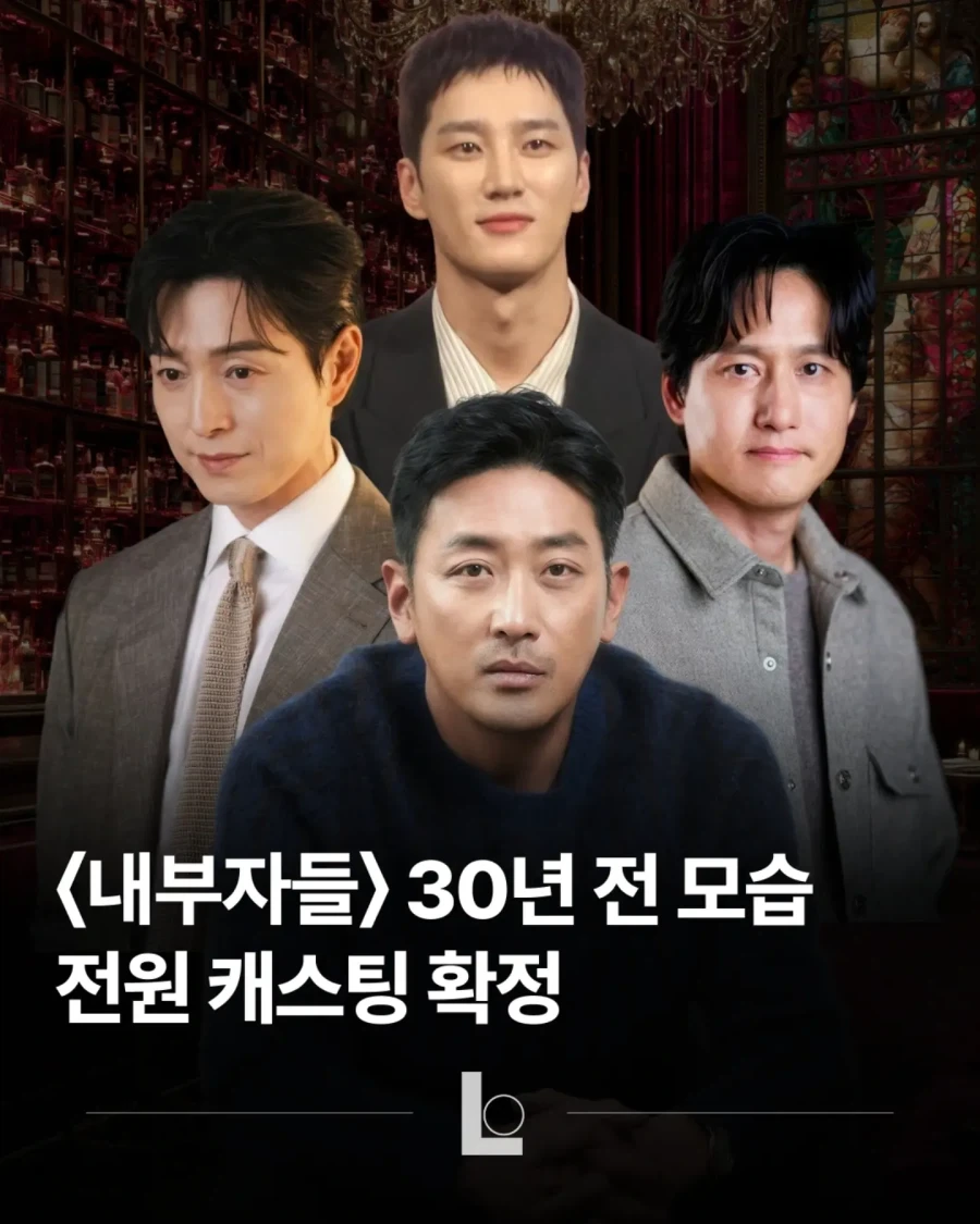 한국겜에서 이런게 나올줄은 전혀몰랐어... 이미지 3