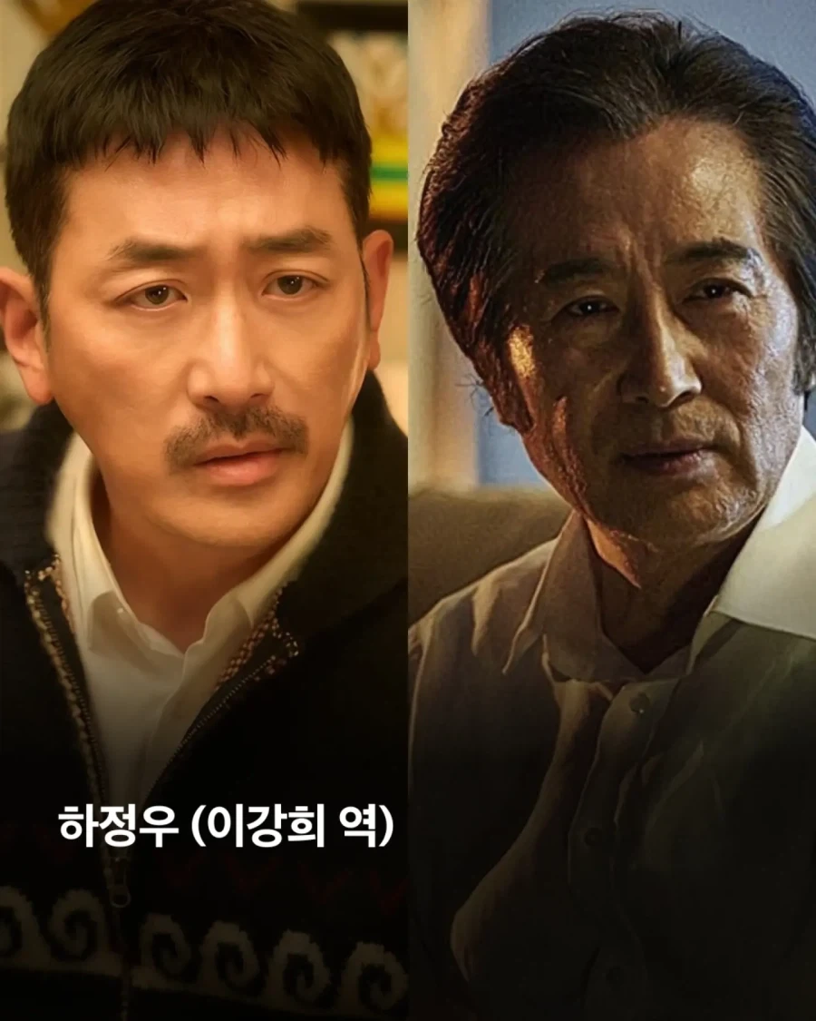 내부자들 프리퀄 - 악인들의 탄생 캐스팅..._2.webp