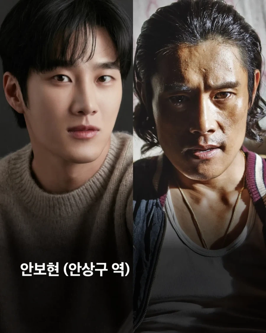 내부자들 프리퀄 - 악인들의 탄생 캐스팅..._3.webp