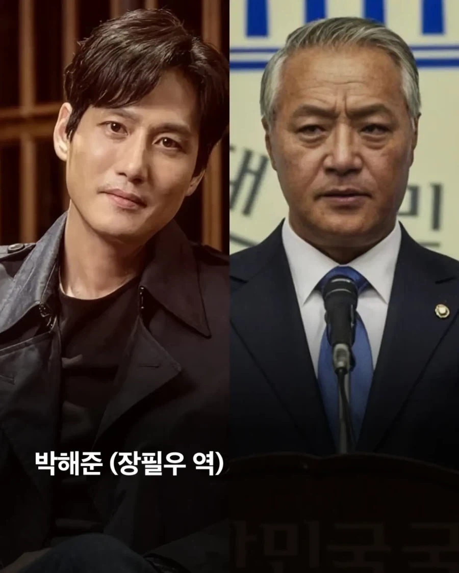 내부자들 프리퀄 - 악인들의 탄생 캐스팅..._4.webp