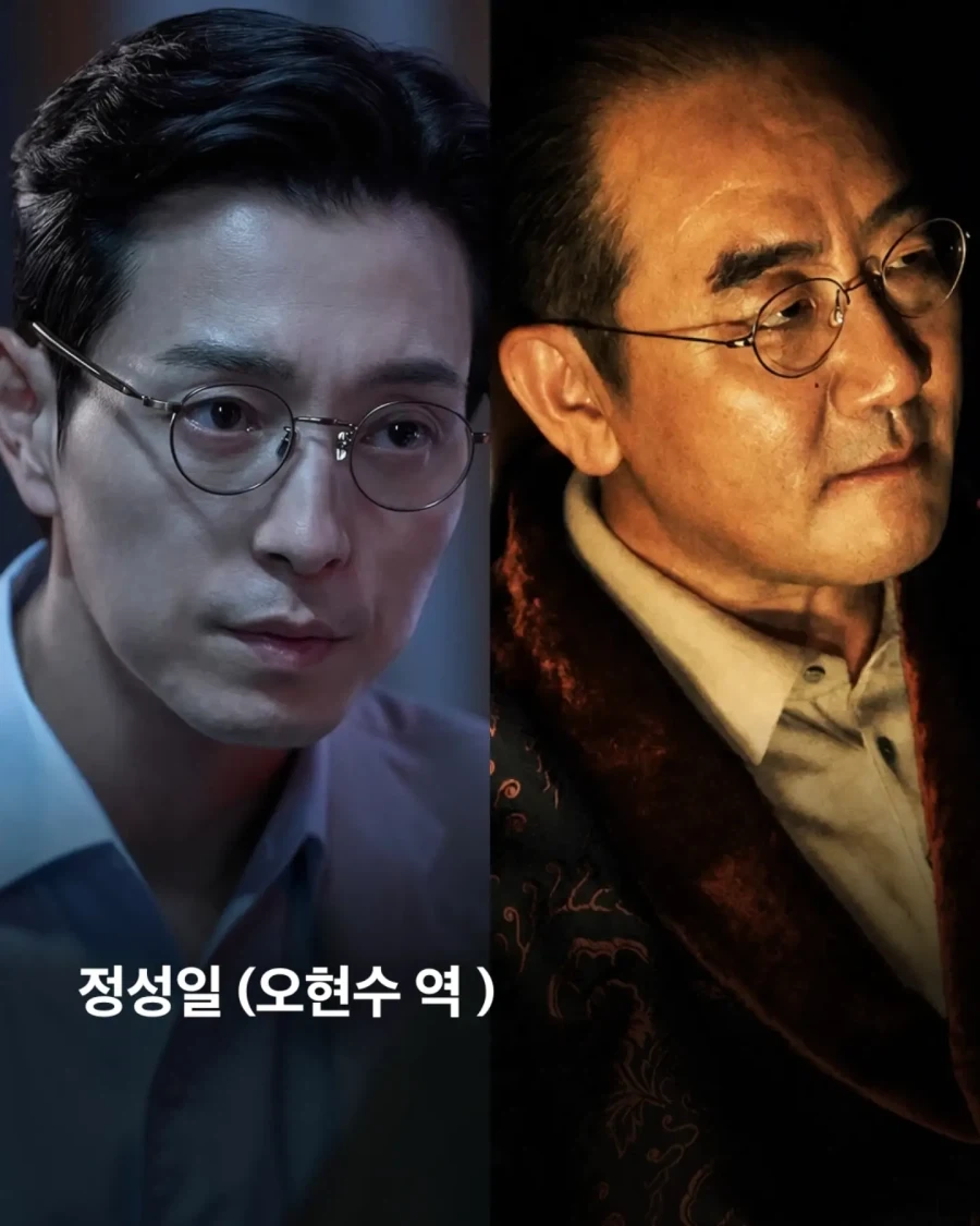 내부자들 프리퀄 - 악인들의 탄생 캐스팅..._5.webp