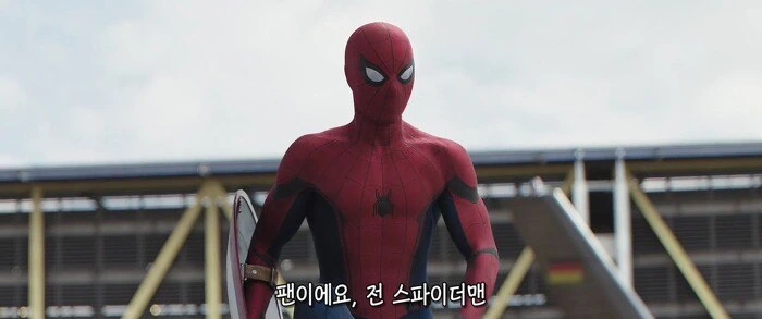 mcu) 세계관 내 캡틴 아메리카의 위상_17.jpg