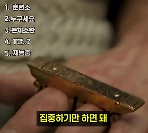 "나는 차 끌고 나와서 술 마셔도 절대 대리기사 안부른다".jpg 이미지 5