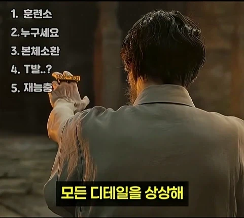 MCU) 네드가 포탈을 열 수 있었던 이유로 추측되는 거_3.webp