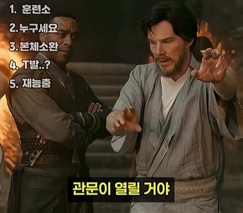 MCU) 네드가 포탈을 열 수 있었던 이유로 추측되는 거_4.webp
