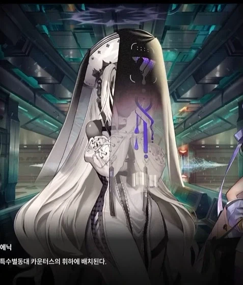 니케 세계관 좀 많이 무섭구나_7.webp