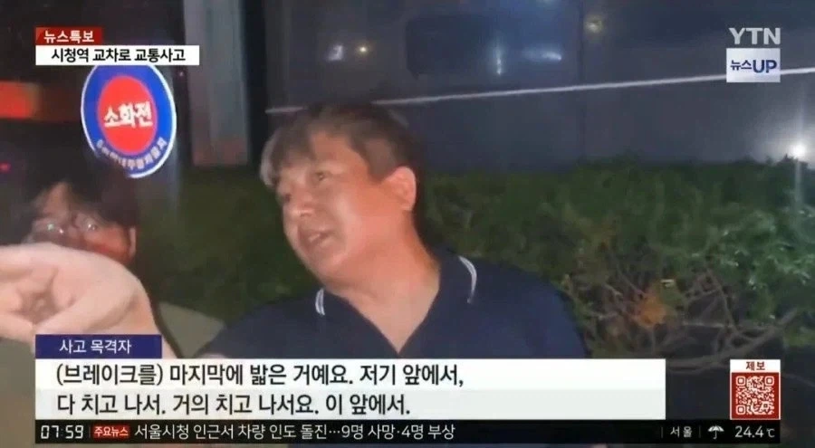 벌써 2년 이나 지난사건_2.webp
