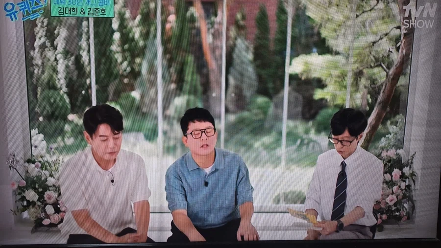 나도 두려움 없이 야짤 올린다 대표 이미지