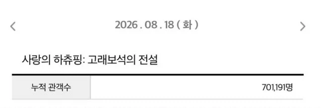 김신록 에세이 '절룩거리며 찾아나선 정화의 순간들' (9.4) 대표 이미지