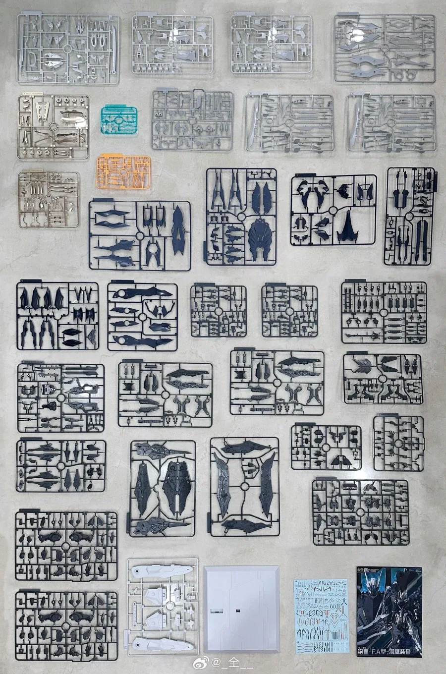 (SNAA) 1/100 명황 네더 엠페러 F.A 박스 및 런너 사진_6.webp