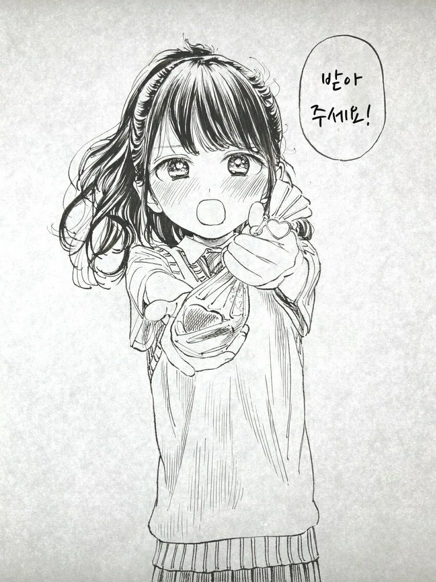 manga_1449437_009.webp