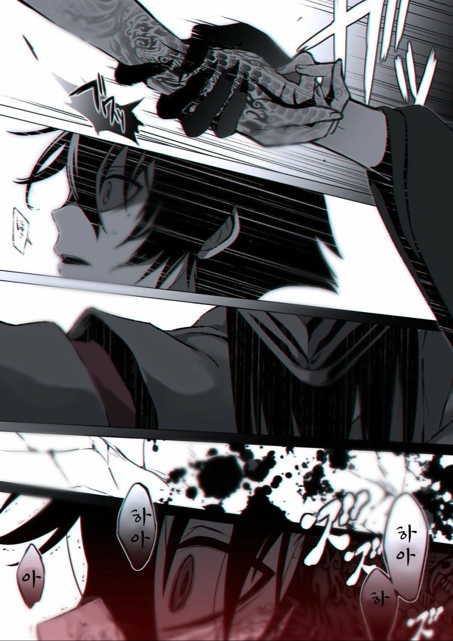 manga_1531833_006.webp