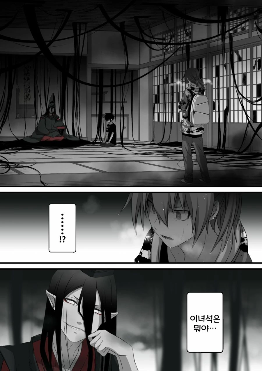 manga_1531833_014.webp