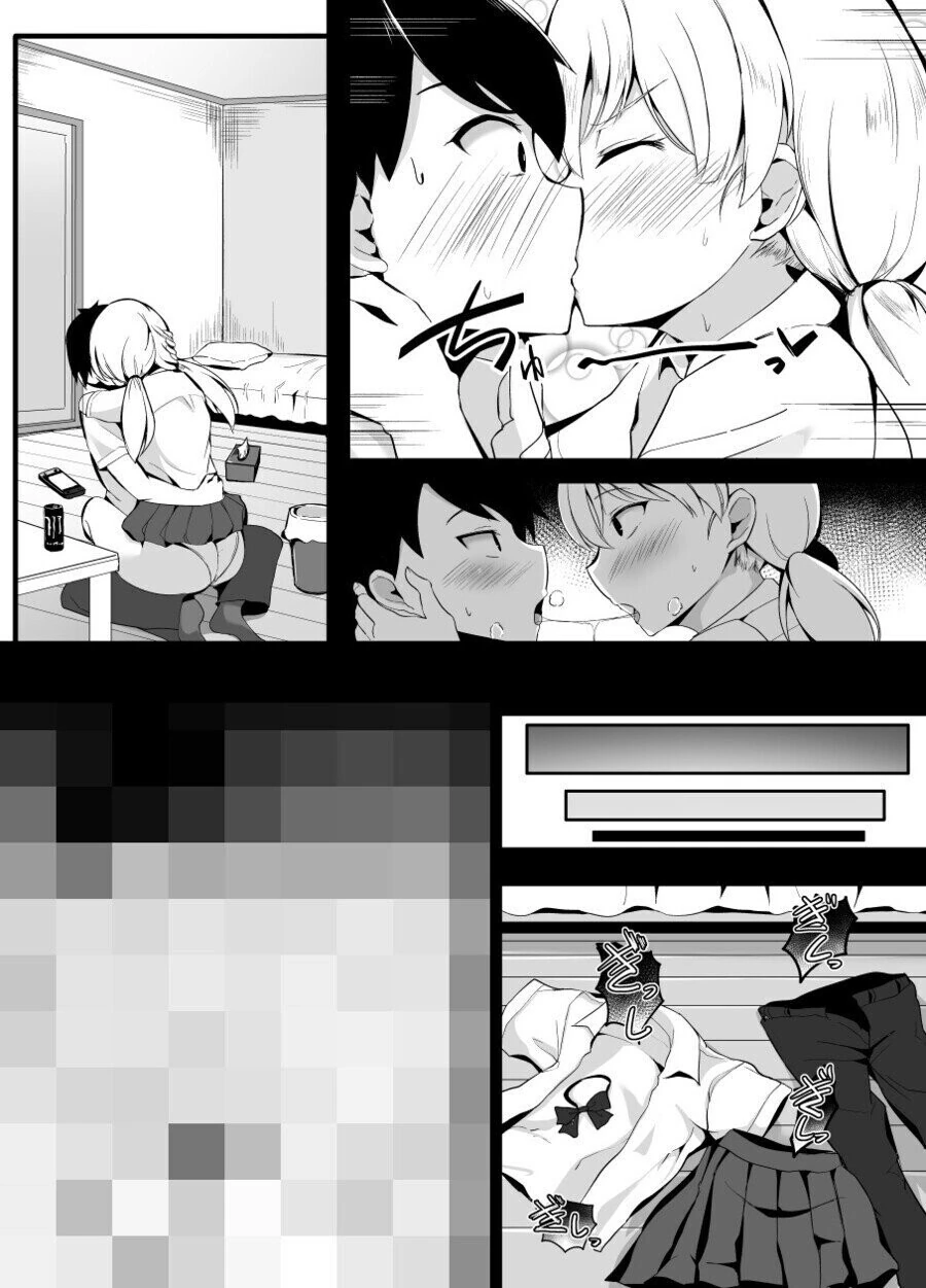 manga_1620084_004.webp