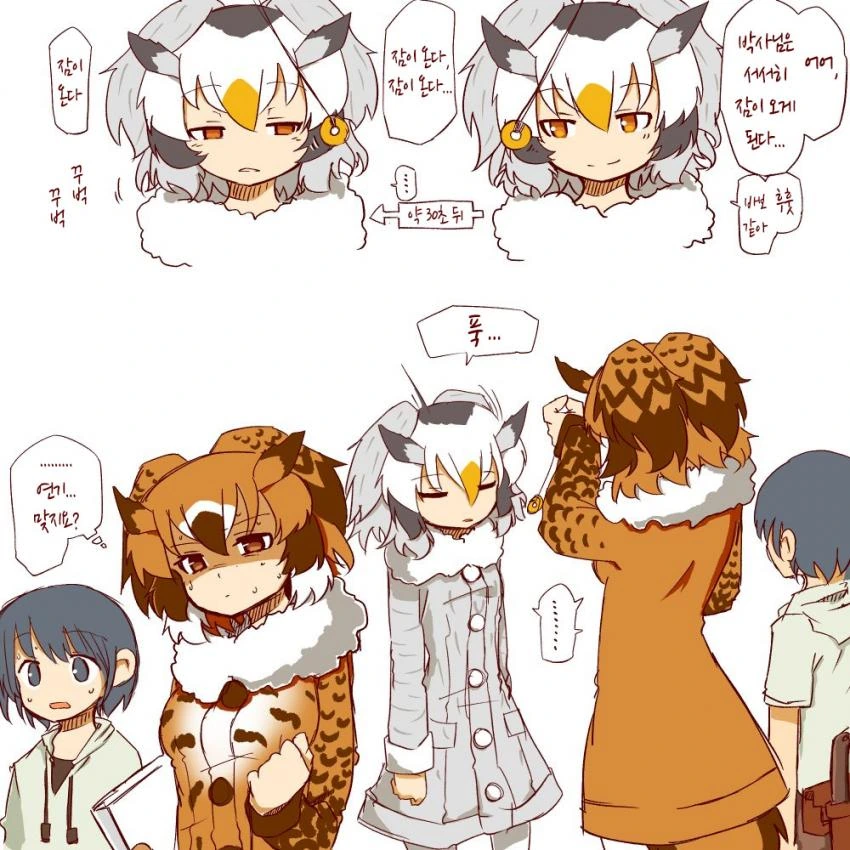 manga_1636216_008.webp