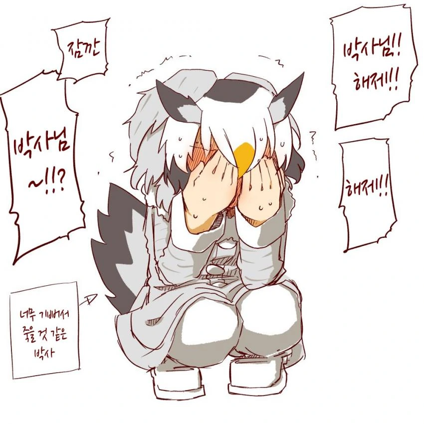 manga_1636216_012.webp