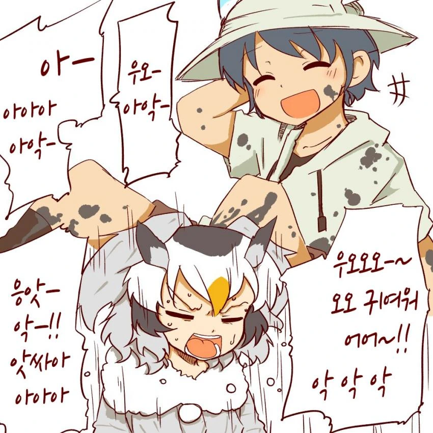 manga_1636216_014.webp
