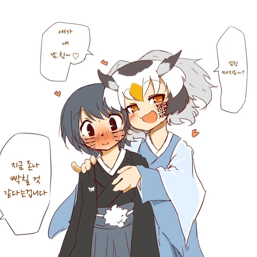 manga_1636216_017.webp