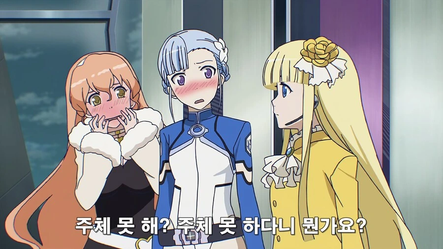 manga_1646719_014.webp
