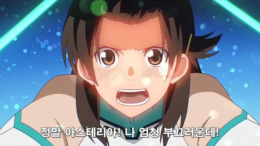 manga_1646719_030.webp