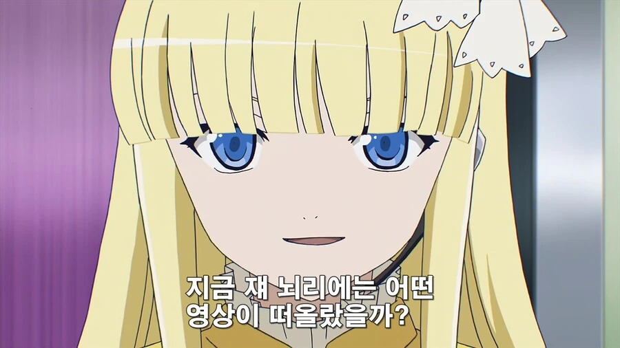 manga_1646719_033.webp