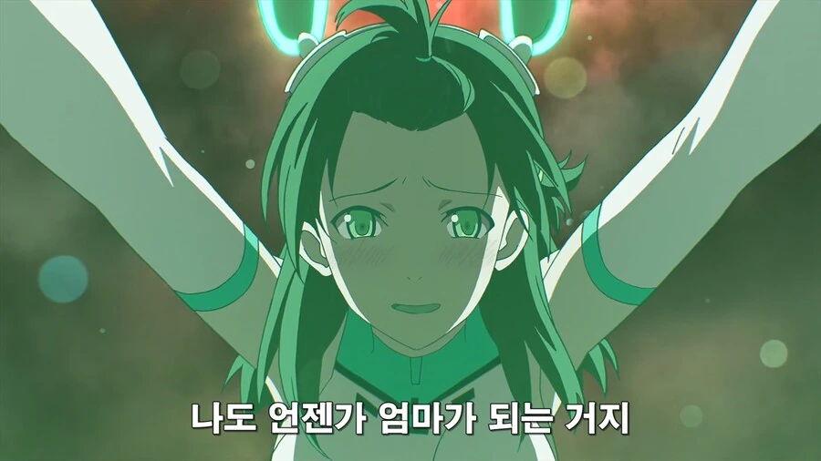 manga_1646719_034.webp