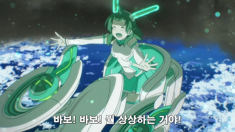 manga_1646719_035.webp