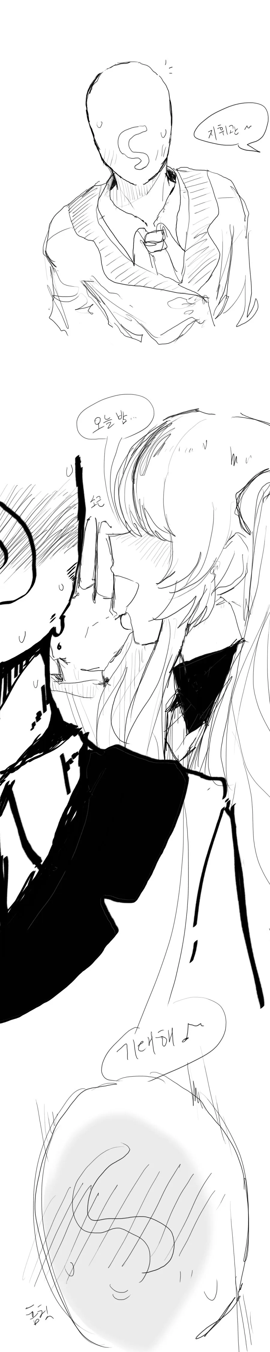 manga_1670619_003.webp