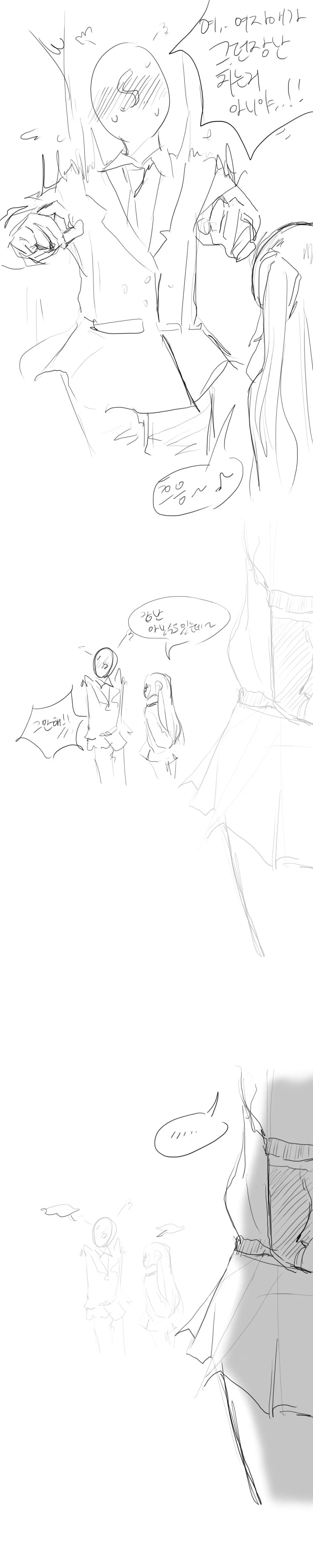 manga_1670619_004.webp