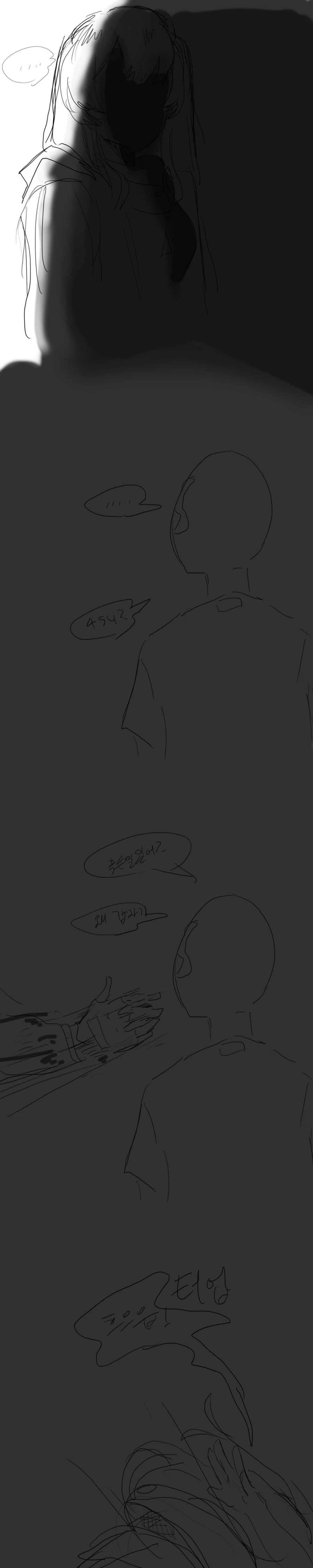 manga_1670619_011.webp