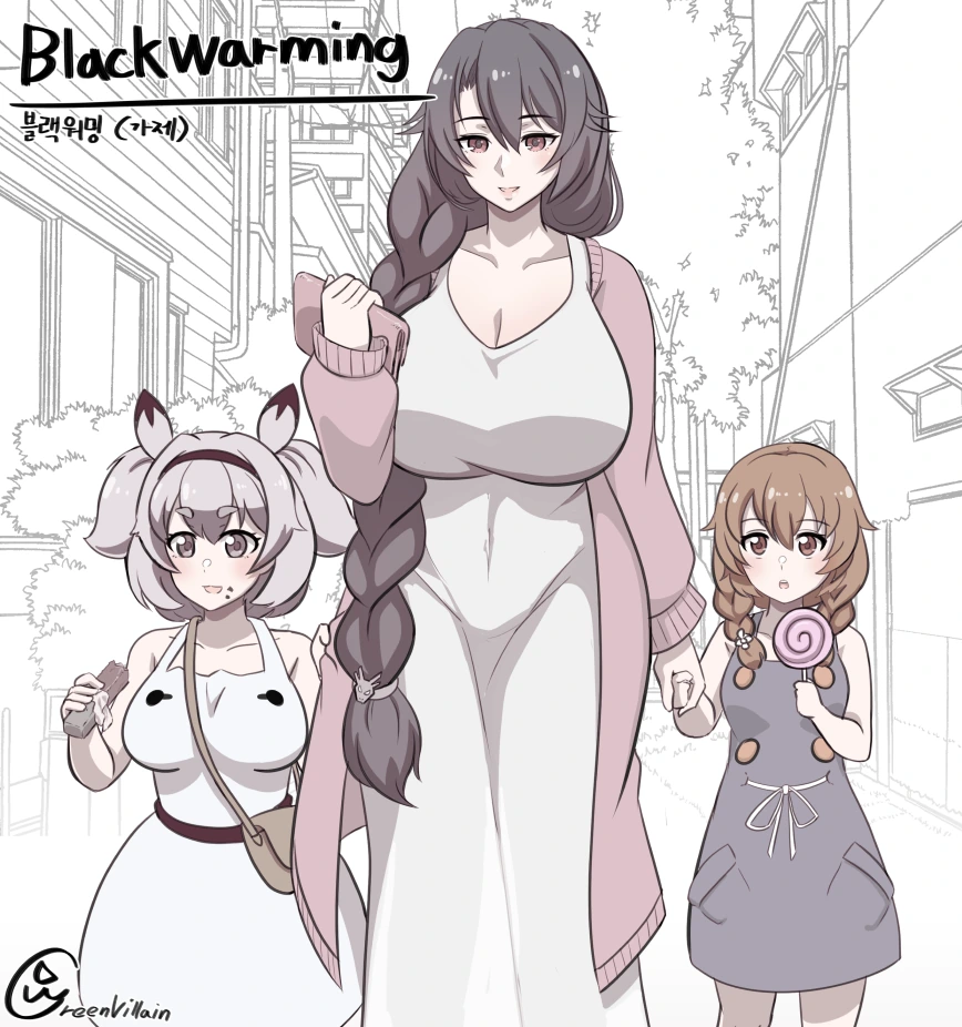 manga_1887634_002.webp