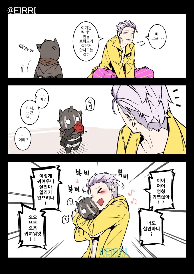 manga_1905030_005.webp