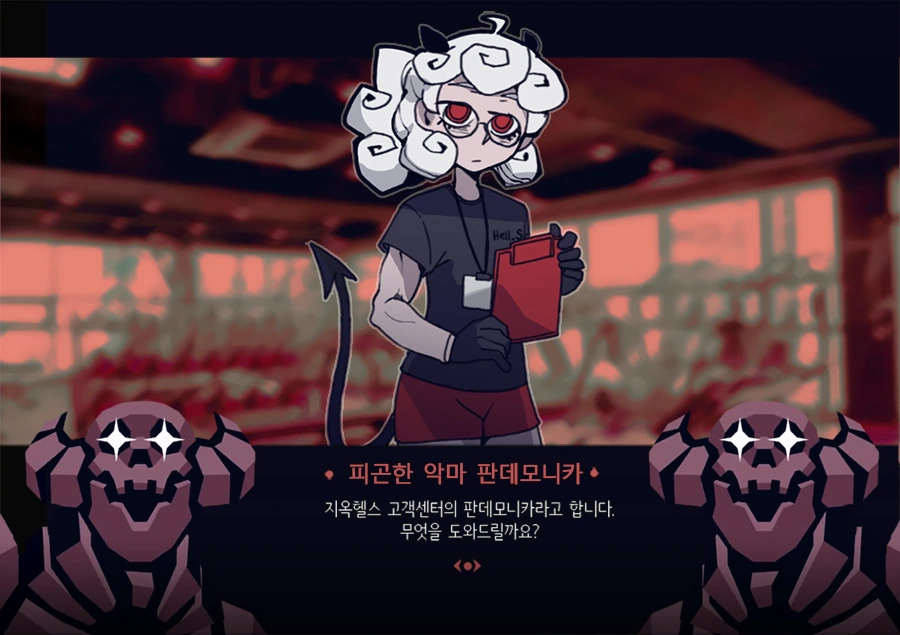 앗쎄이....전우애 실시!!!!!! 대표 이미지
