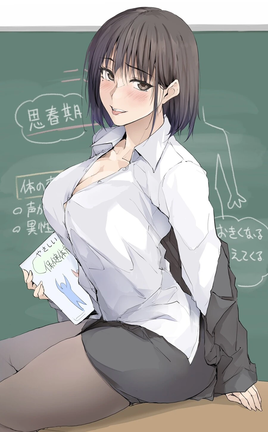 짱구 매운맛 시절 이미지 2