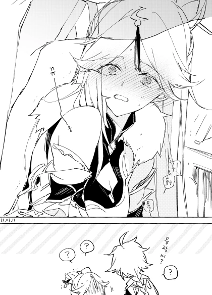 manga_2010211_004.webp