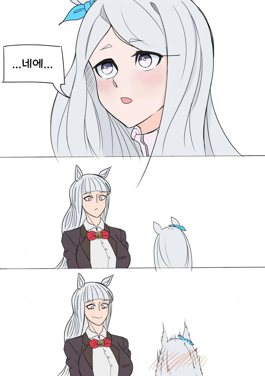 manga_2039566_002.webp