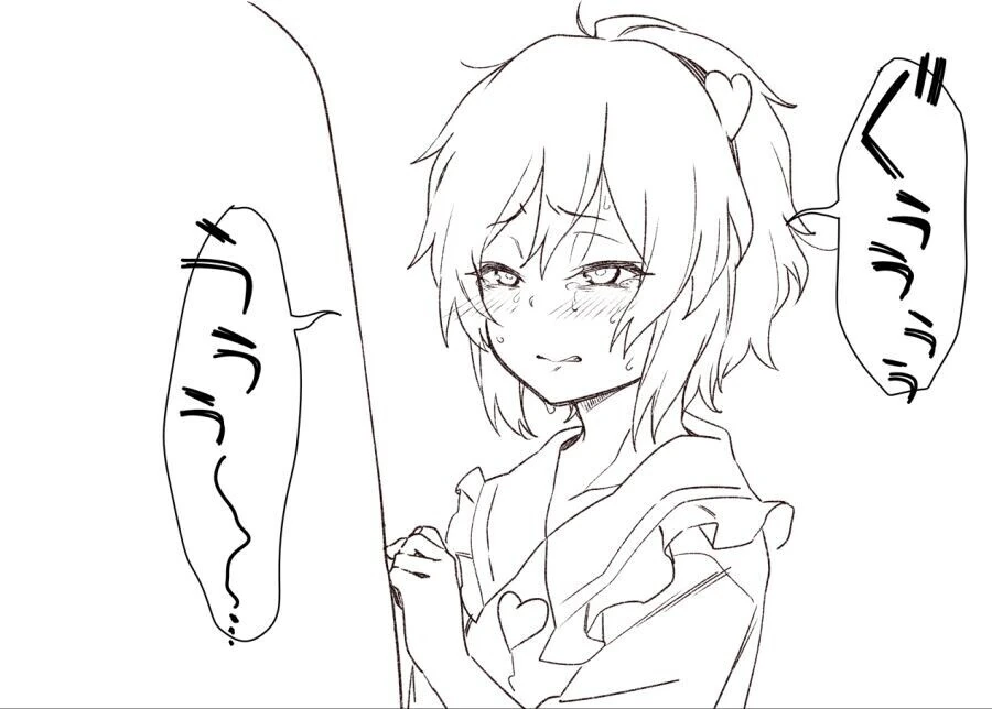 manga_2249195_011.webp