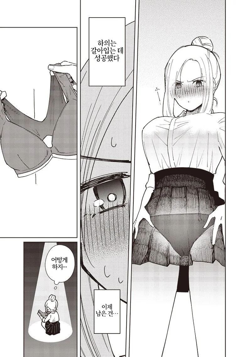 img/24/02/21/18dcbdd68c256461f.png