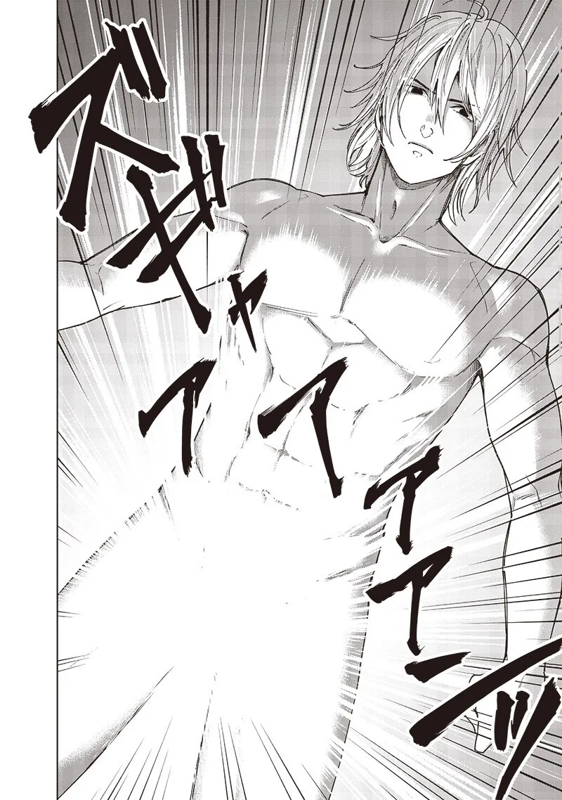 img/24/02/21/18dcbddcde456461f.png