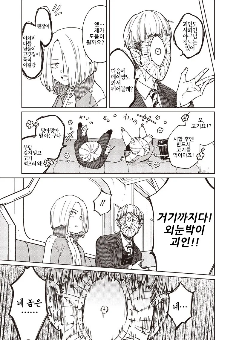 img/24/02/21/18dcbddd2c856461f.png