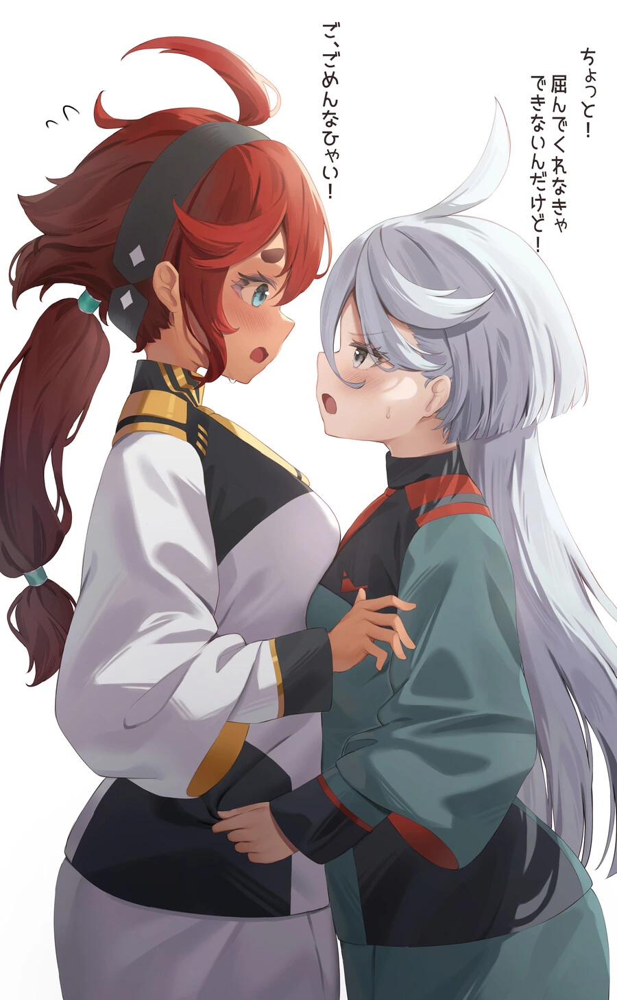 manga_2406131_011.webp