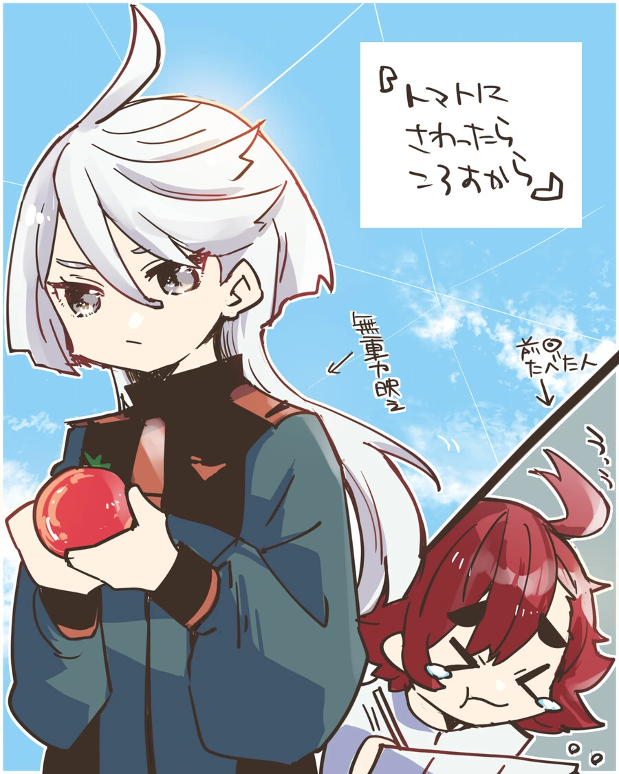 manga_2406131_018.webp
