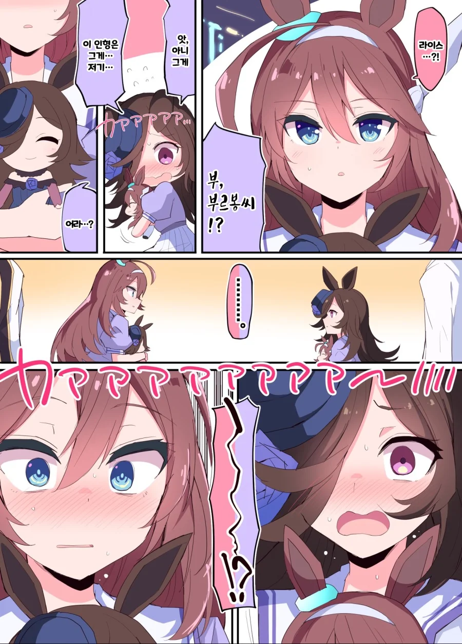 manga_2445040_002.webp