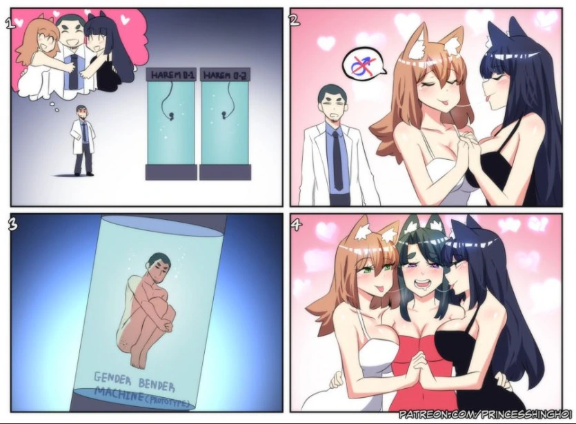 미소녀 바니걸 보고 가라 대표 이미지