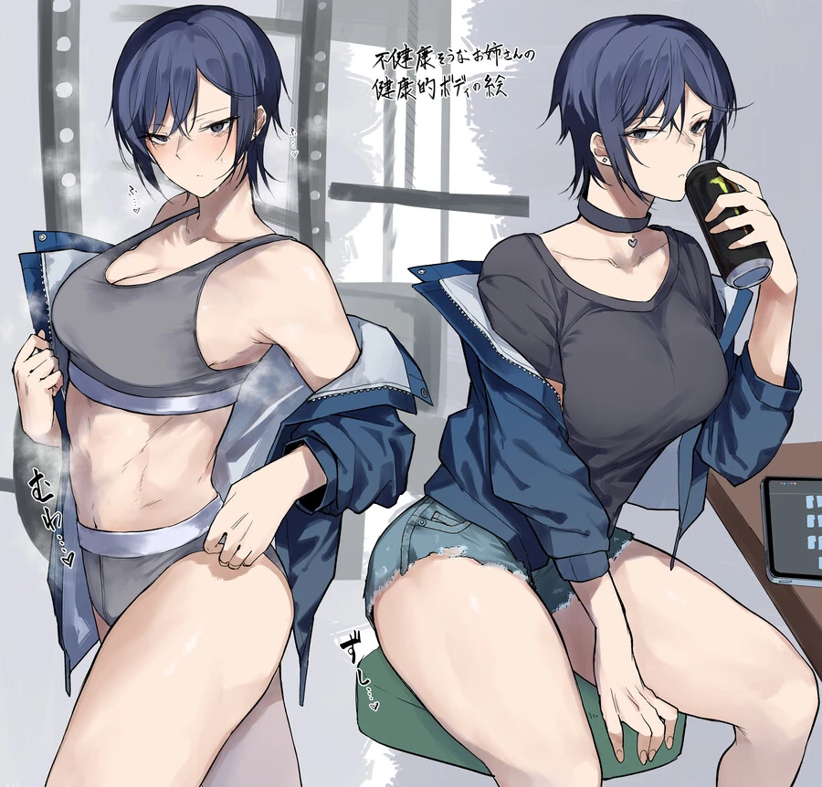 manga_2561471_003.webp