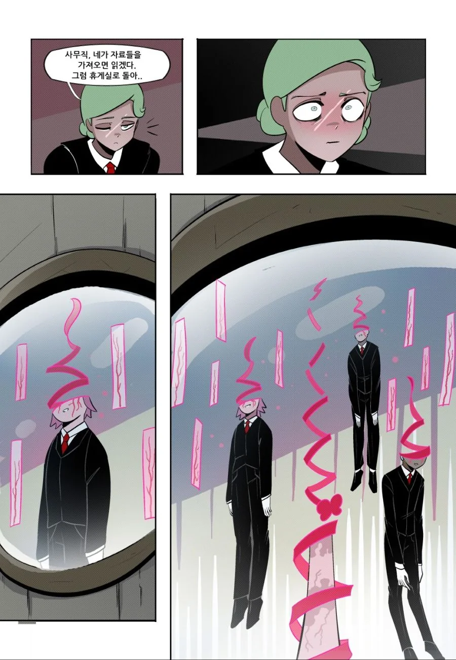 manga_2679779_006.webp